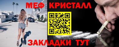 сатива Пыть-Ях