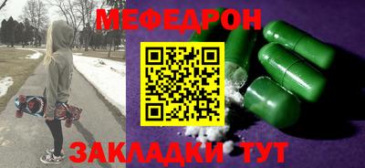 спиды Пушкино