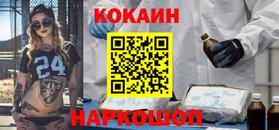 спиды Пушкино