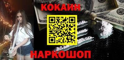 mdma Пугачёв