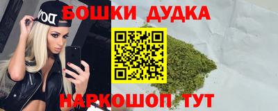 сатива Пыть-Ях
