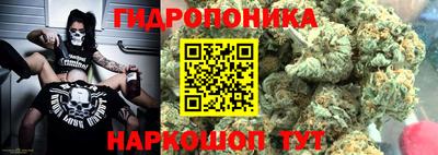 спиды Пушкино