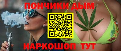 mdma Пугачёв