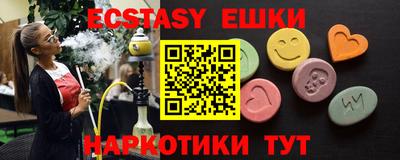 mdma Пугачёв