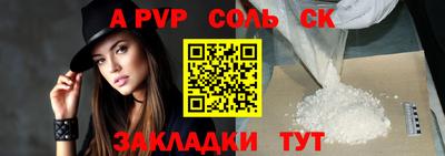 mdma Пугачёв
