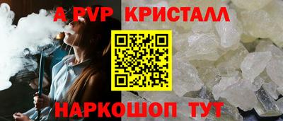 mdma Пугачёв
