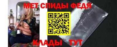 сатива Пыть-Ях