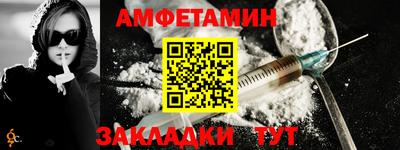 mdma Пугачёв