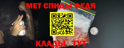сатива Пыть-Ях