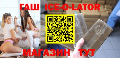 сатива Пыть-Ях