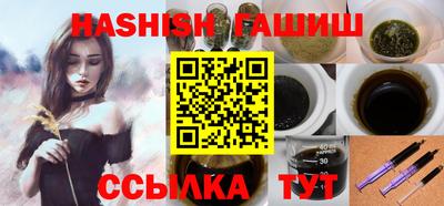 mdma Пугачёв