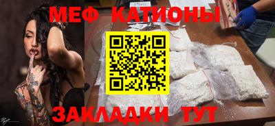 mdma Пугачёв
