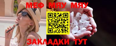 mdma Пугачёв