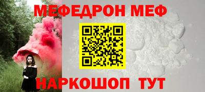 спиды Пушкино