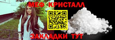 сатива Пыть-Ях